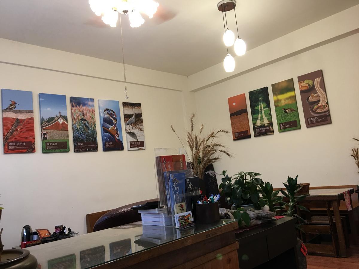 Honey Homestay Jincheng Luaran gambar